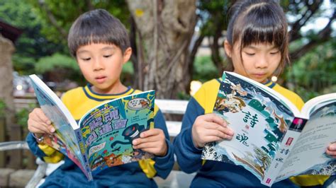 小孩讀書|數位時代要如何讓孩子愛上閱讀？專家分享9大方法